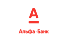 Банк Альфа-Банк в Курбатово